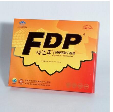 福达平fdp磷酸果糖|fdp磷酸果糖好吗|怎么样